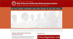 Desktop Screenshot of bkdcollege.com